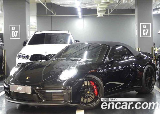 Porsche 911 2023