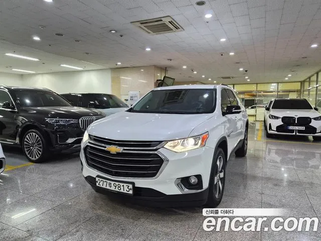 Chevrolet Traverse 2020
