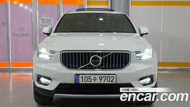 Volvo XC40 2020
