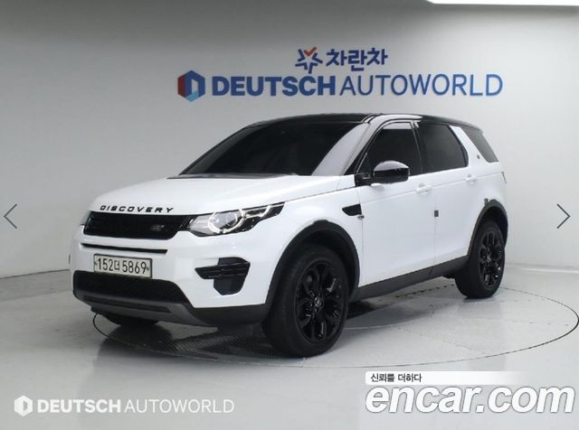 Land Rover Discovery Sport 2017