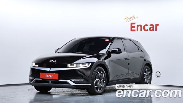 Hyundai Ioniq5 2021