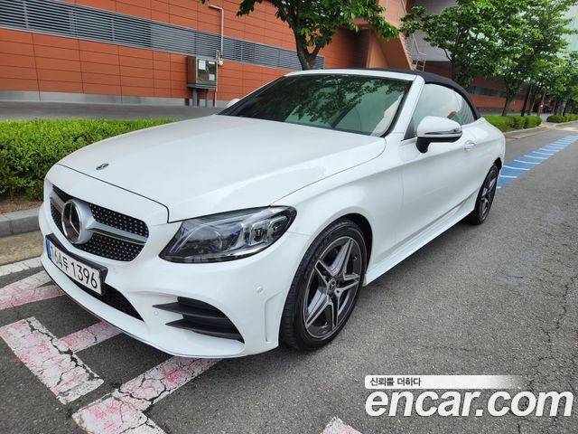 Mercedes-Benz C-Class 2022