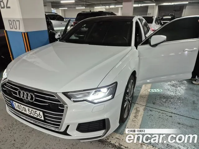 Audi A6 2023