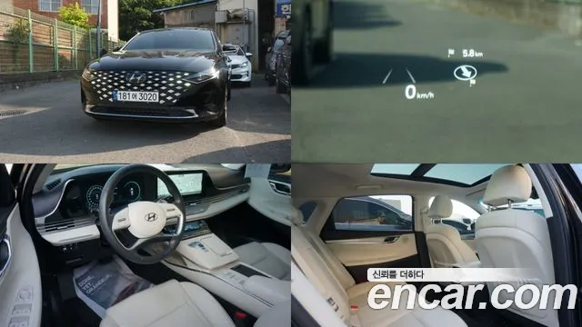 Hyundai Grandeur 2022