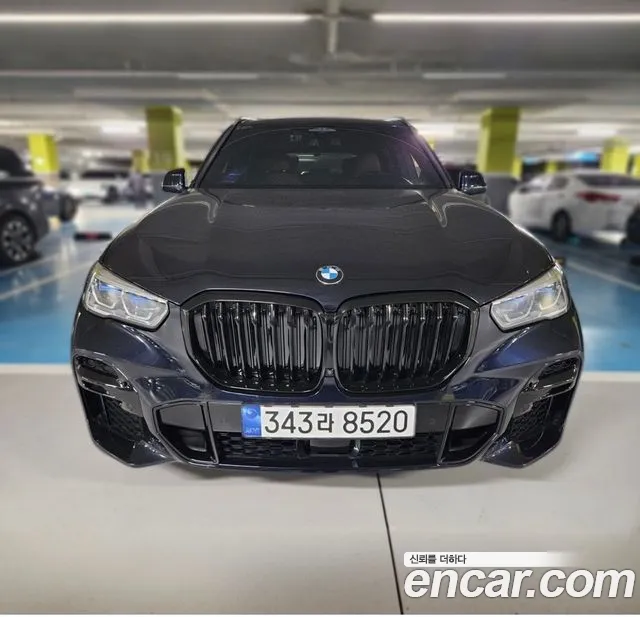 BMW X5 2023