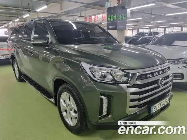 SsangYong Rexton 2023