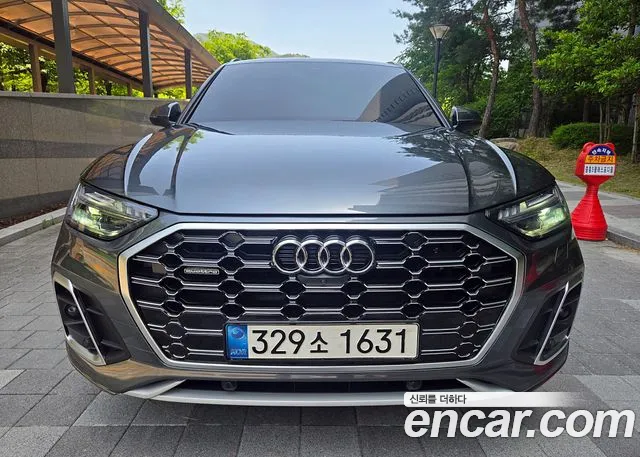 Audi Q5 2021