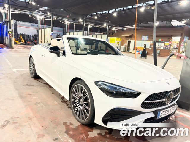 Mercedes-Benz CLE-Class 2025