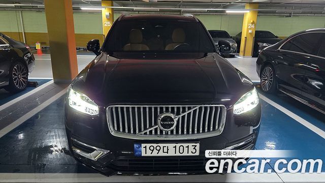 Volvo XC90 2023