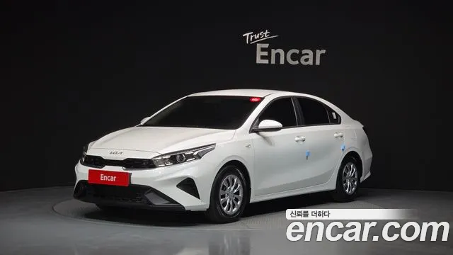 Kia K3 2023