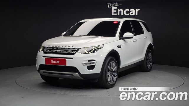 Land Rover Discovery Sport 2019