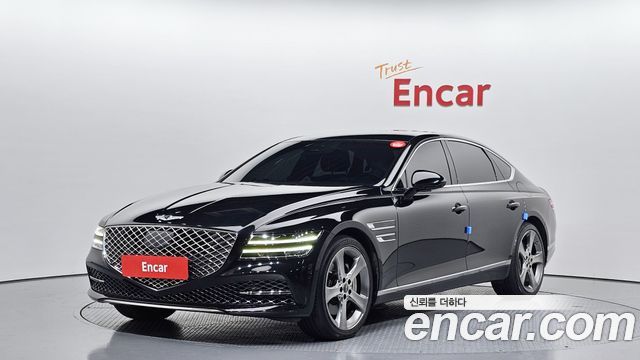 Genesis G80 2020