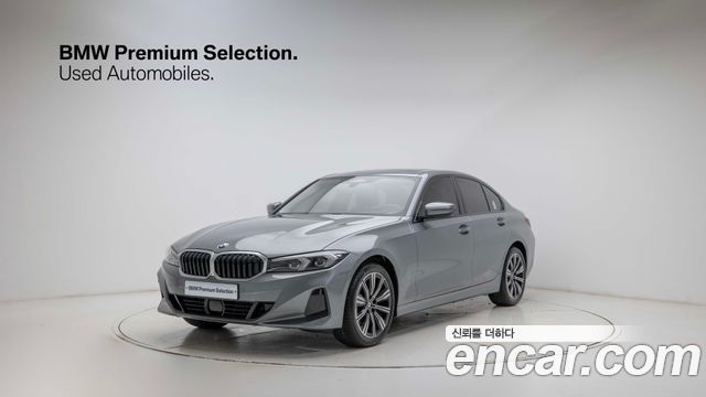 BMW 3-Series 2025