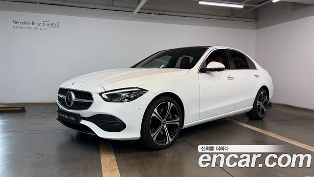 Mercedes-Benz C-Class 2023