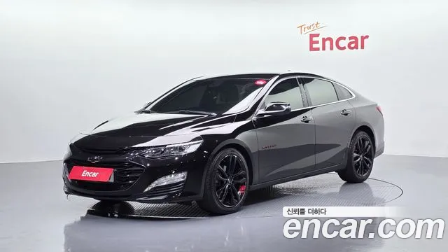 Chevrolet Malibu 2020
