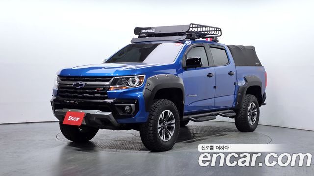 Chevrolet Colorado 2022