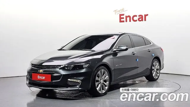 Chevrolet Malibu 2017