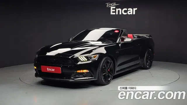 Ford Mustang 2017