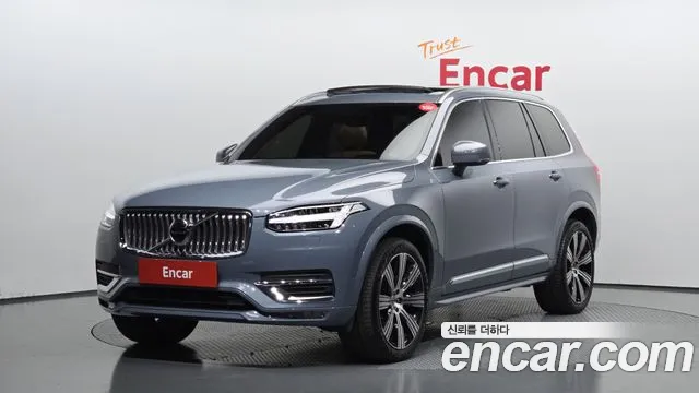 Volvo XC90 2021