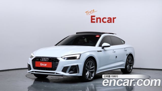 Audi A5 2020