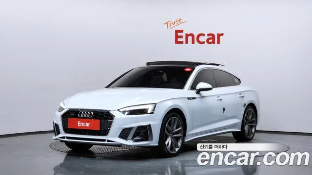 Audi A5 2020