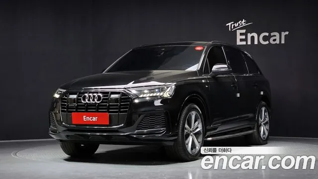 Audi Q7 2022