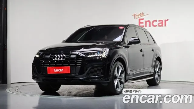 Audi Q7 2023