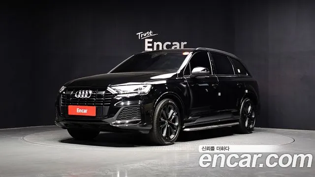 Audi Q7 2022