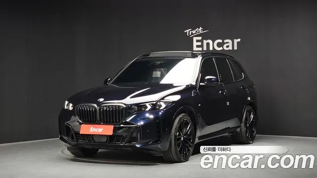 BMW X5 2026