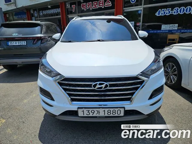 Hyundai Tucson 2020