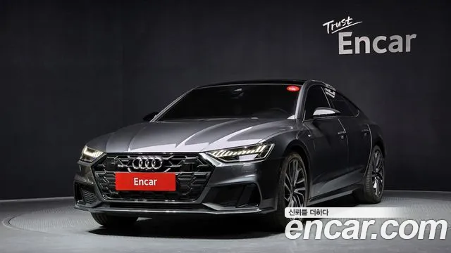Audi A7 2024
