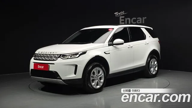 Land Rover Discovery Sport 2020