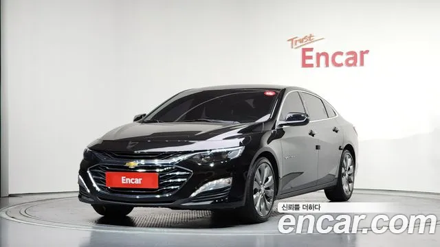 Chevrolet Malibu 2019