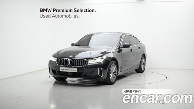 BMW Gran Turismo 2023