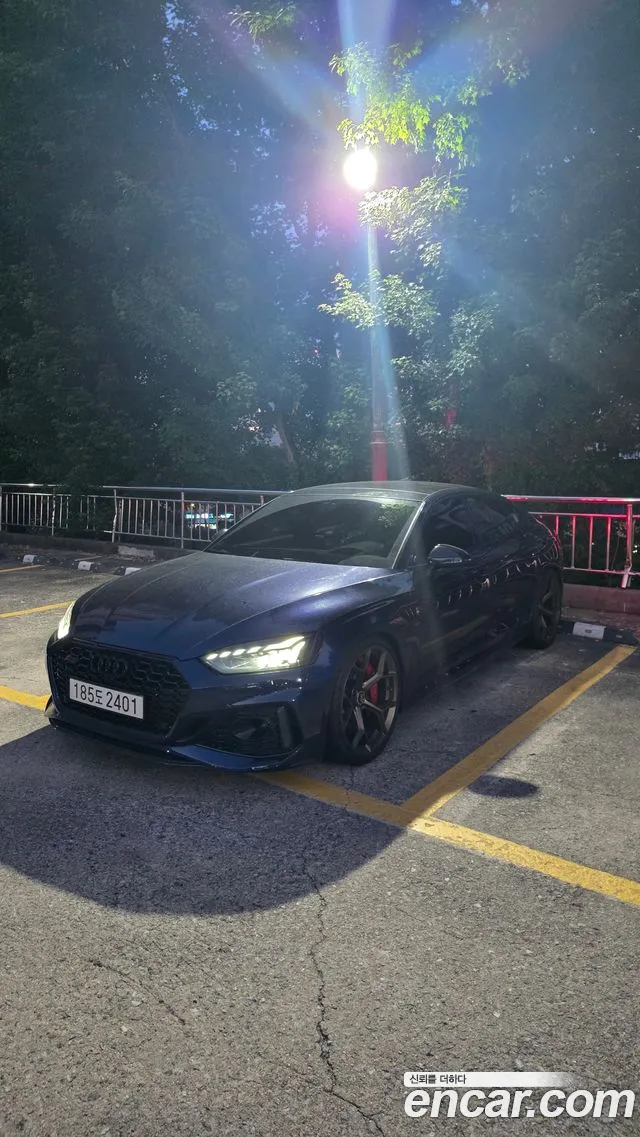 Audi RS5 2022