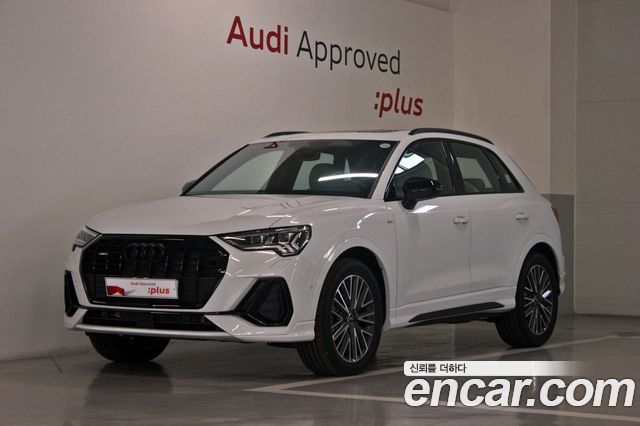 Audi Q3 2026