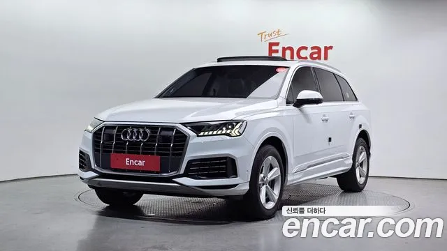 Audi Q7 2020