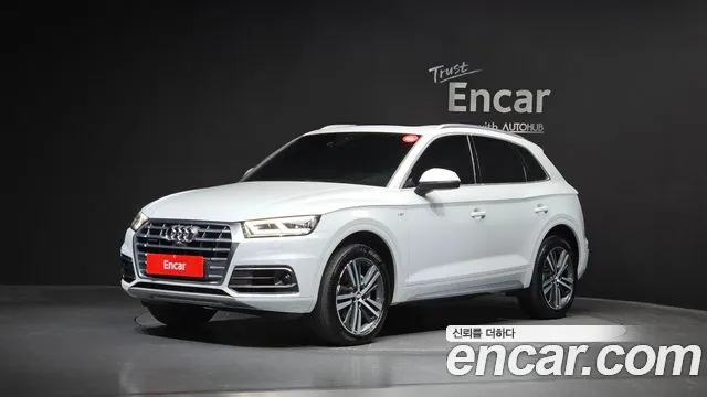 Audi Q5 2020