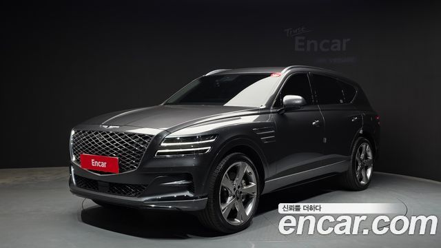Genesis GV80 2020