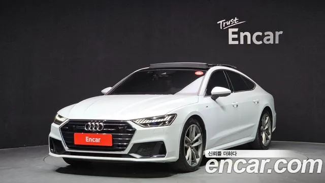 Audi A7 2020