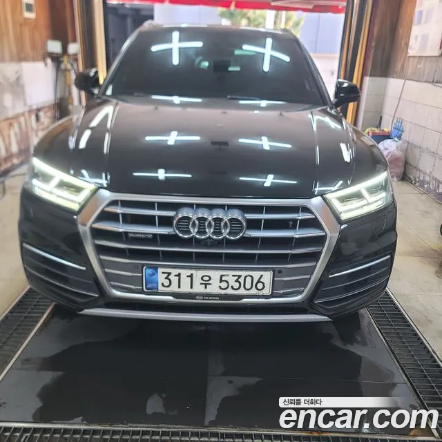 Audi Q5 2020