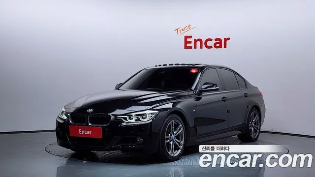 BMW 3-Series 2017