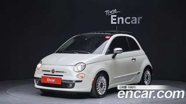 Fiat 500 2013