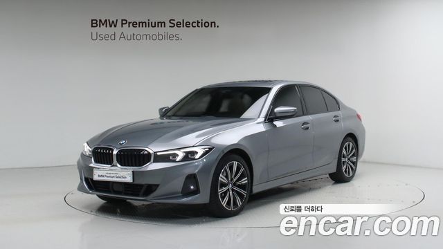 BMW 3-Series 2025