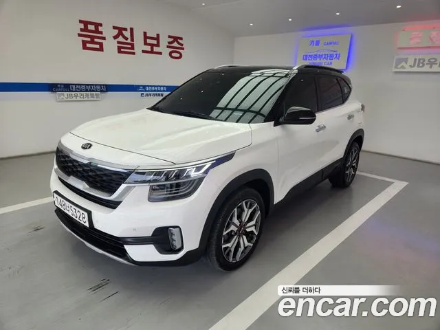 Kia Seltos 2019