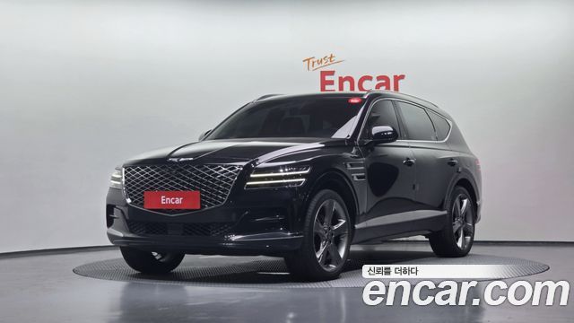 Genesis GV80 2020