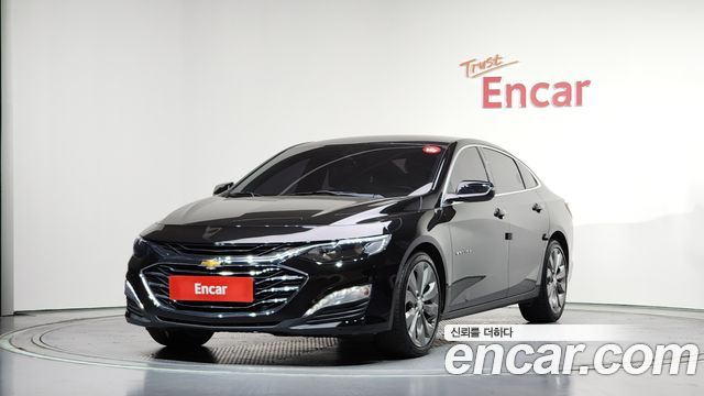 Chevrolet Malibu 2019
