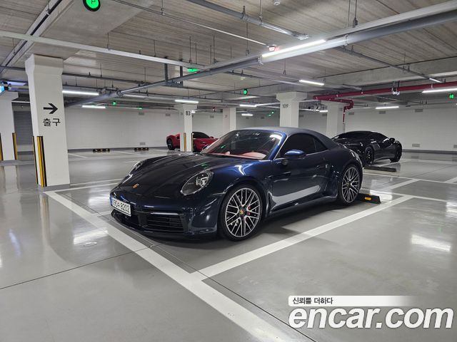 Porsche 911 2021