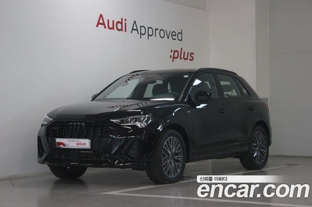 Audi Q3 2026