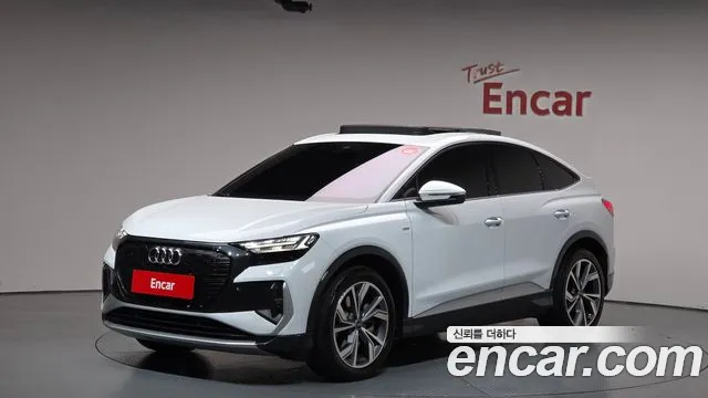 Audi Q4 e-tron 2023
